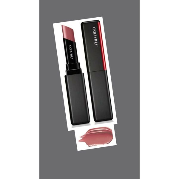 Shiseido - VisionAiry Gel Lipstick - Bullet Train 202 - .05oz