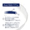 Dove Shampoo, Conditioner, Body Wash, Travel Set, Mini Size, 1.6 oz (45 g) + 1.6 oz (45 g) + 1.6 oz (45 g) + 1.6