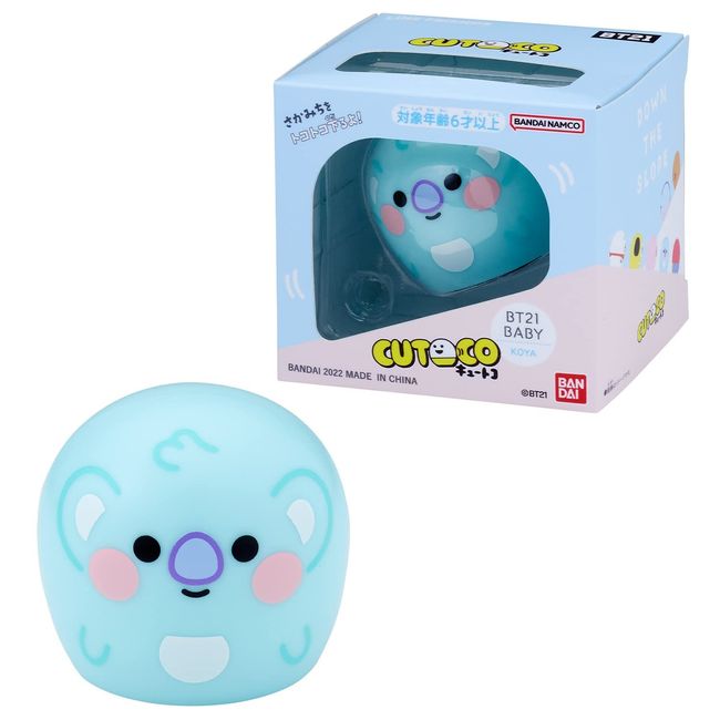 CUTOCO BT21 BABY KOYA