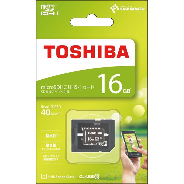 TOSHIBA MSDAR40NG Micro SD Card, Class 10, UHS - I Compatible (Maximum Transfer Rate 40MB/s)