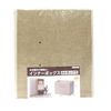 Viva Home Storage Box, Inner Box, A4, Brown