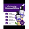 Generic Shampoo&Conditioner Thai 2 × 300 ml/Set 2Pcs.