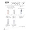d program kandan barrier essence serum 40ml