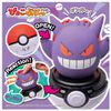 Pokemon Pyoko Punyu Gengar