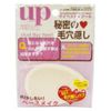 Bea's UP (Beads) hurokki-pahu