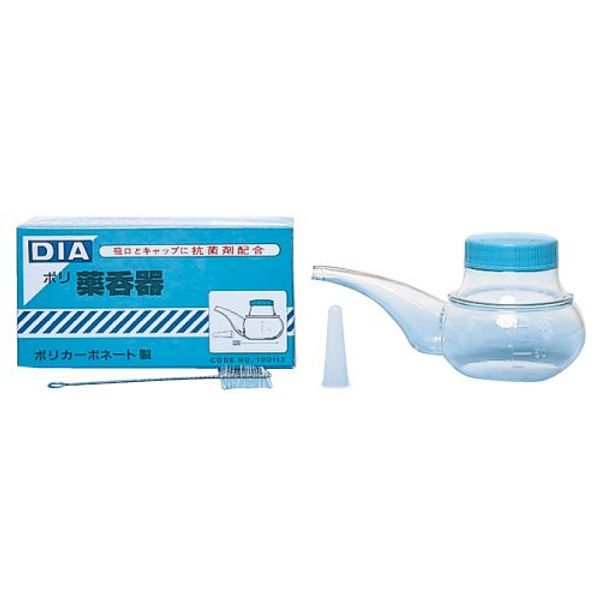 Medicine Cup Container, A-Shape, Jumbo Type