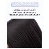 YOYO Extensions Partial Wig, Hairpiece, 100% Human Hair, Wig, Shoot Wig, Point Wig, Side Wig, Portial Extensions, Piece Cover, Thin Hair, Volume Up, Hair Extension, natural black