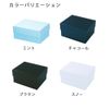 Heiko 006868416 Box Pasting Box No.2 10x13x6cm Brown