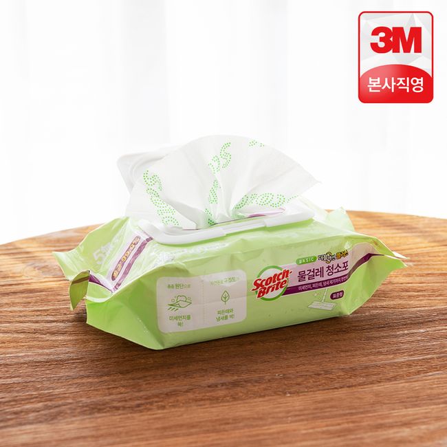 3M Standard Basic Double Action Plus Wet Mop Cleaning Cloth 150 Sheets (30 Sheets x 5) / Scotchbrite