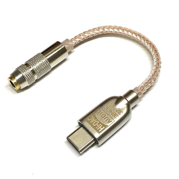 SASSERVICE ST35-DAC USB Type-C Portable DAC Cable Approx. 2.8 inches (7 cm)