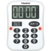 TRUSCO PIKA-TM Pikapico Timer