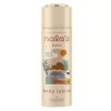 Nala's Baby Body Lotion 200ml