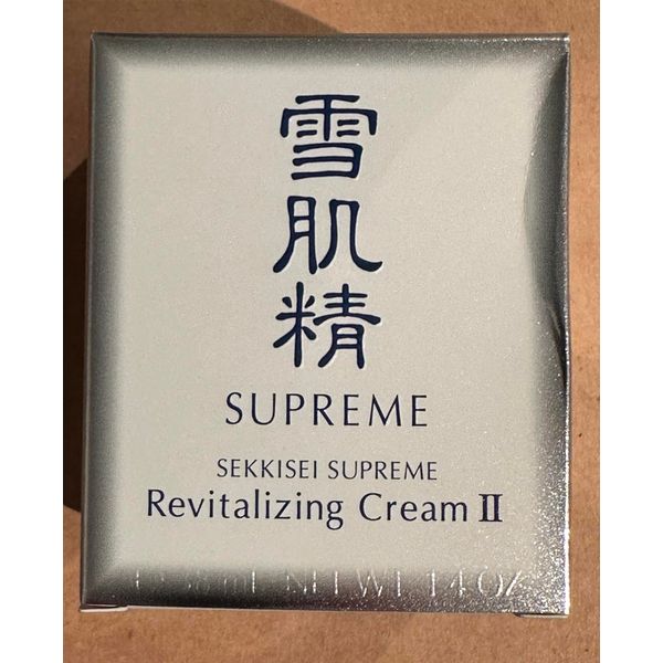 SEKKISEI Supreme Revitalizing Cream II N, Rich Facial Night Moisturizer, 1.3 Ounce