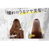 & honey Pixie Moist Silky Shampoo 1.0 440ml Deep Hydration - Ideal for Fine,Tangled hair.