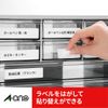 A-One 31476 Label Seal, Clean Peel Type, 24 Sides, 100 Sheets