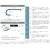 TIEMCO Fly Hook Small Pack TMC5212 No. 6 Bronze