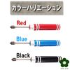 UME-STAR Mini 4WD Plastic Model Drilling Bit Punching Manual Drill Tool Drill Bit (Black)