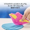 Play-Doh E1953 Kyuryu-Kata Set, Genuine Product