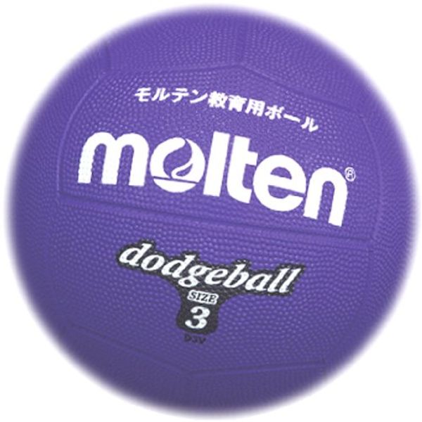 Molten D3V Dodge Ball Rubber No. 3 Ball, Purple