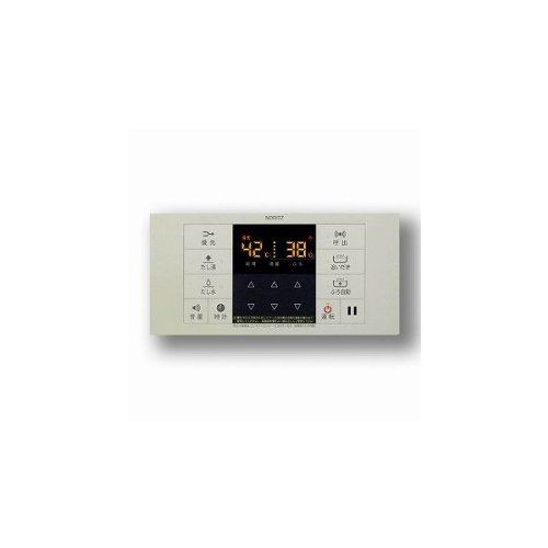 Noritz RC-B001S Bathroom Remote Control Standard Type