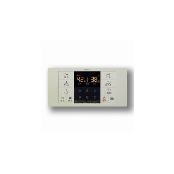 Noritz RC-B001S Bathroom Remote Control Standard Type