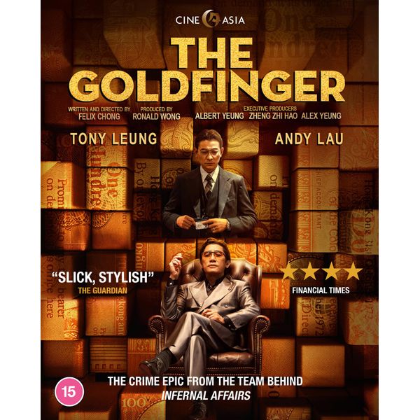 The Goldfinger [Blu-ray]