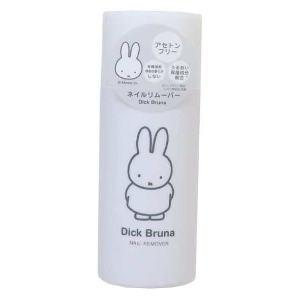 Miffy Cosmetics MF Nail Remover Dick Bruna Shobido Nail Remover Picture Book Character Goods Cinema Collection