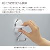  Kokuyo Toughpita Super Powerful Magnet Hook, White