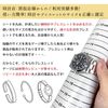 BERGEON BE6466 Gauge Bracelet for Bracelets, Polyvinyl Chloride