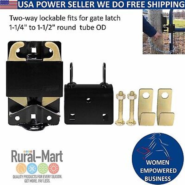 Cattle Fence Lockable Gate Latch 2 Way Small Black Replace Speeco S16100700