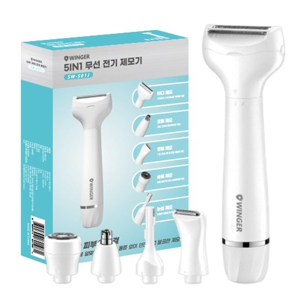 WINGER 5in1 Cordless Electric Epilator