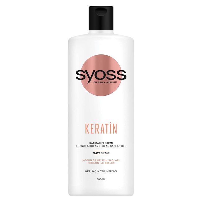 Syoss Keratin - Yoğun Bakım içeren Saç Bakım Kremi 500 ml