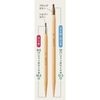 Clover 45-151 "Takumi" Wheel Needle Set Combo Long
