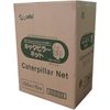 Caterpillar Net [1000/Box of 10] (Blue)