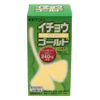 Ito Kanko Pharmaceutical Ginkgo DX Gold 240 Sheets