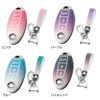 Mad Max Nissan Ecstasy Diamond TYPE A 3 Button TPU Soft Smart Key Case, Pink