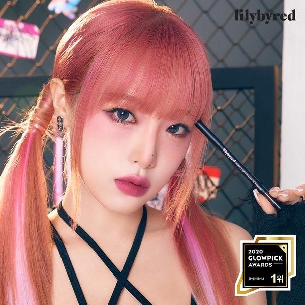 [Lilybyred] Starry Eyes Gel Eyeliner