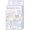 Klux Bansoukou/Sanrio Characters Obakaine White 100731