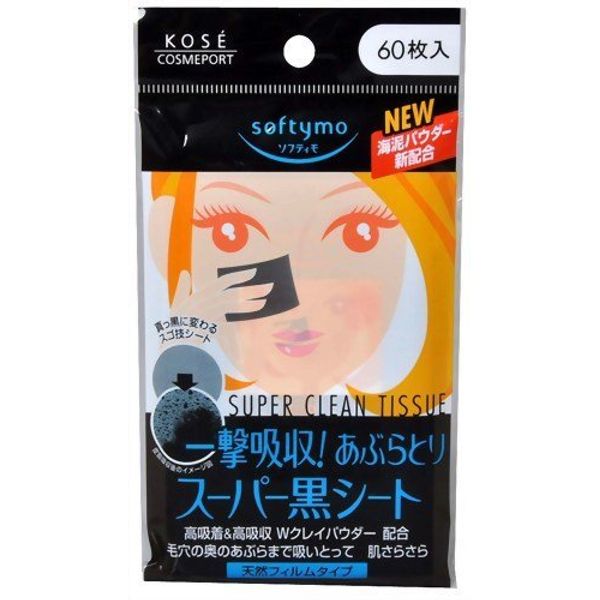 Softymo Super Oil Blotting Black Sheet, 60 Sheets x 24 Piece Set