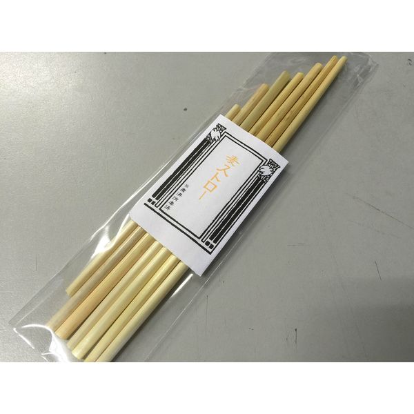 Wheat straw (pesticide-free)