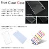 WHITENUTS TC-C0293697 MONO MO-01J Case, Clear, Hard Printing, Sleeping D (in-059)