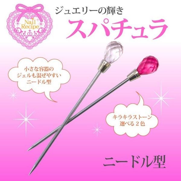 Spatula for gel nails, needle type