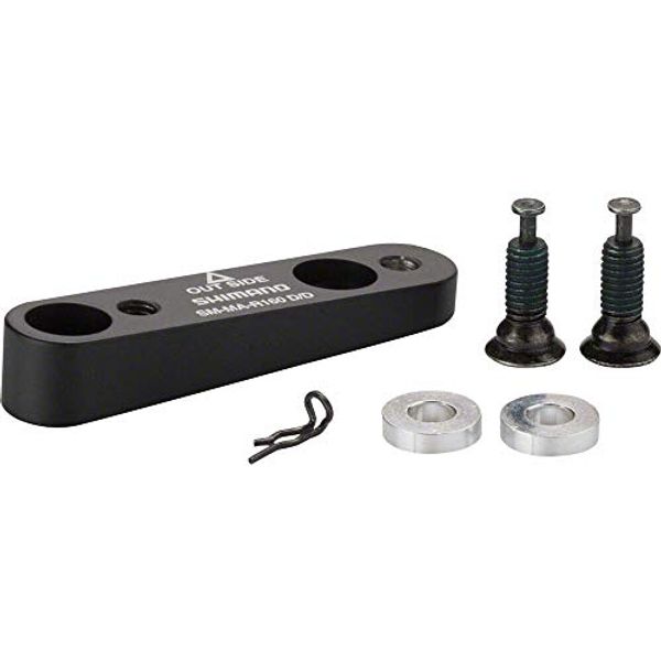 Shimano R160D/D Disc Brake Adaptor Flat Mount 160mm
