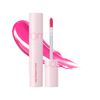 ロムアンド(rom&nd) ジューシー ラスティング ティント Romand Juicy Lasting Tint #26 Very Berry Pink [並行輸入品]