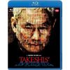 TAKESHIS' [Blu-ray]