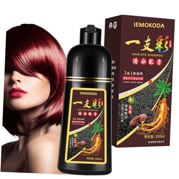 Instant Dark Red Wine Burgundy Hair Dye Shampoo - 3 in 1 Long-Lasting Color