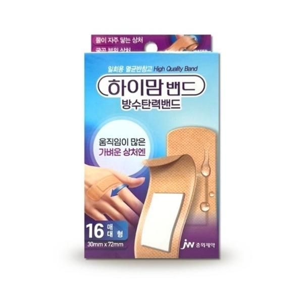 Joongwae Pharmaceutical Hi-Mom Band Waterproof Elastic Band Large Size 16 pieces