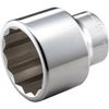 Tone Socket (12 Angles) 8D-41 Insertion Angle 1.0 inches (25.4 mm) (1 inch), Double Side Width 1.6 inches (41 mm)