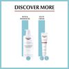 Eucerin Atocontrol Body Care Lotion 250ml