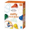 Kawada Baby Kolor Miffy Crayon Play